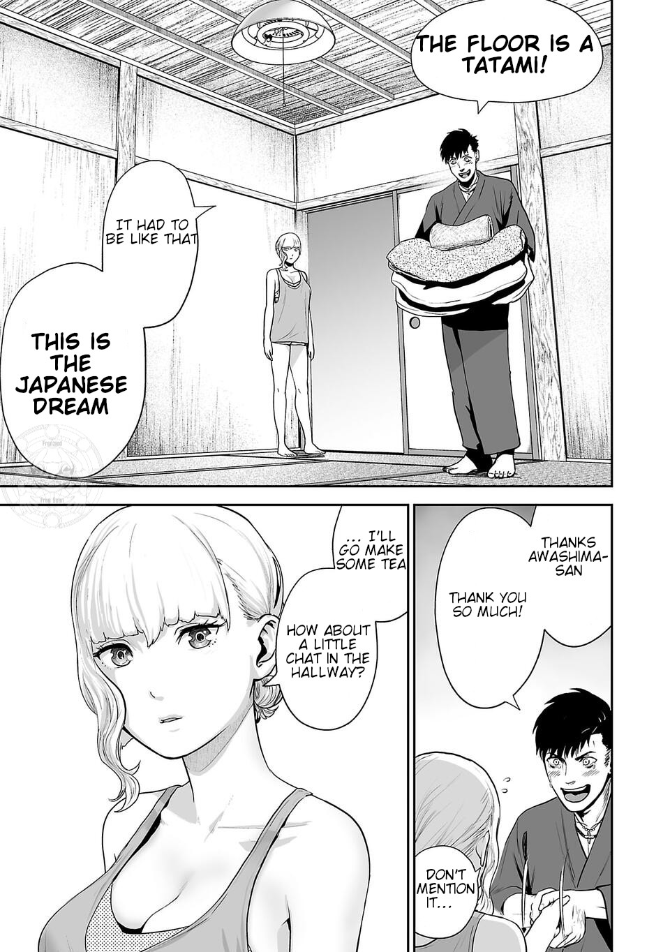 Tsui no Taimashi ―Ender Geisterー Chapter 8 page 5 - Chapter 8: The last samurai