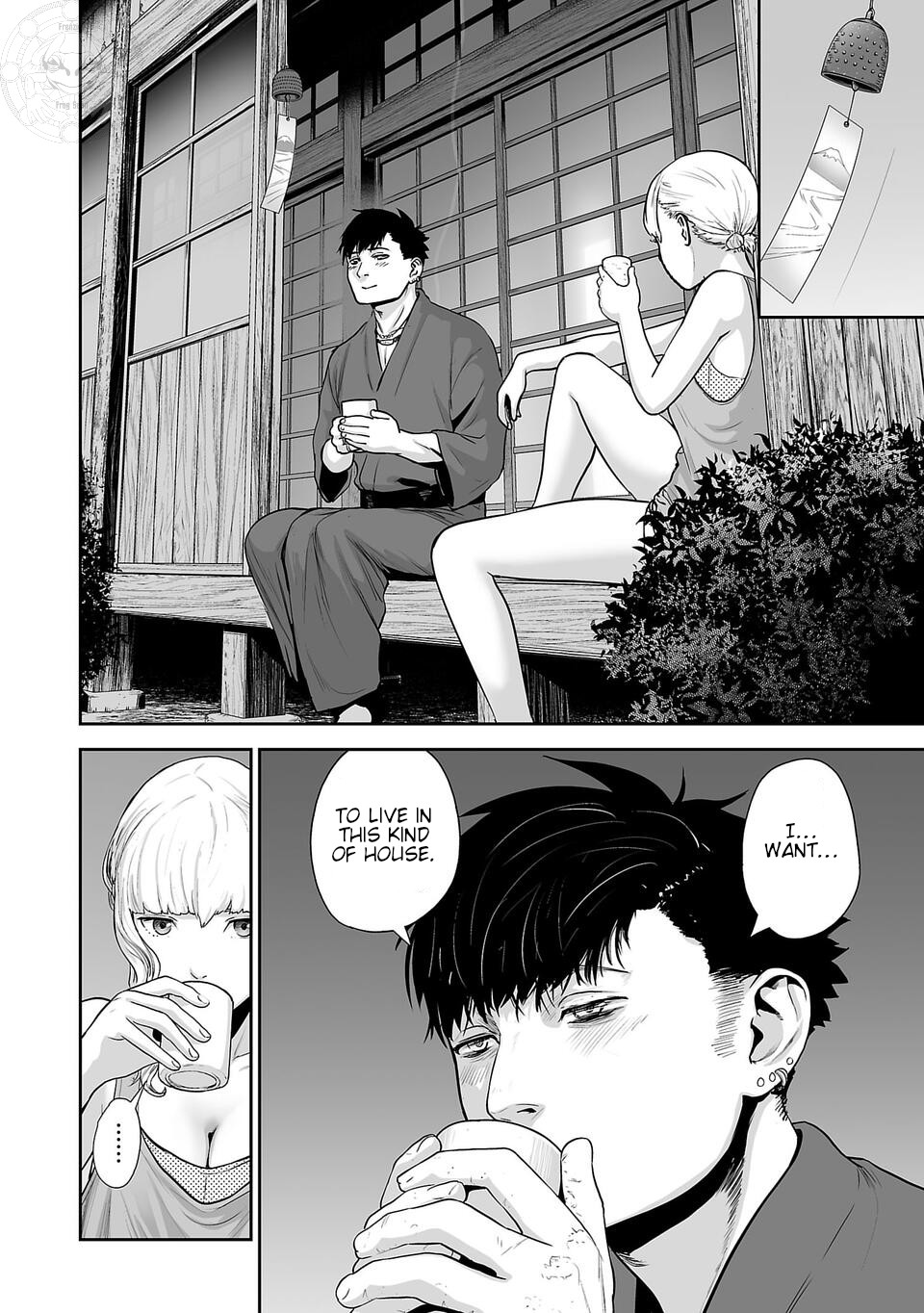 Tsui no Taimashi ―Ender Geisterー Chapter 8 page 6 - Chapter 8: The last samurai