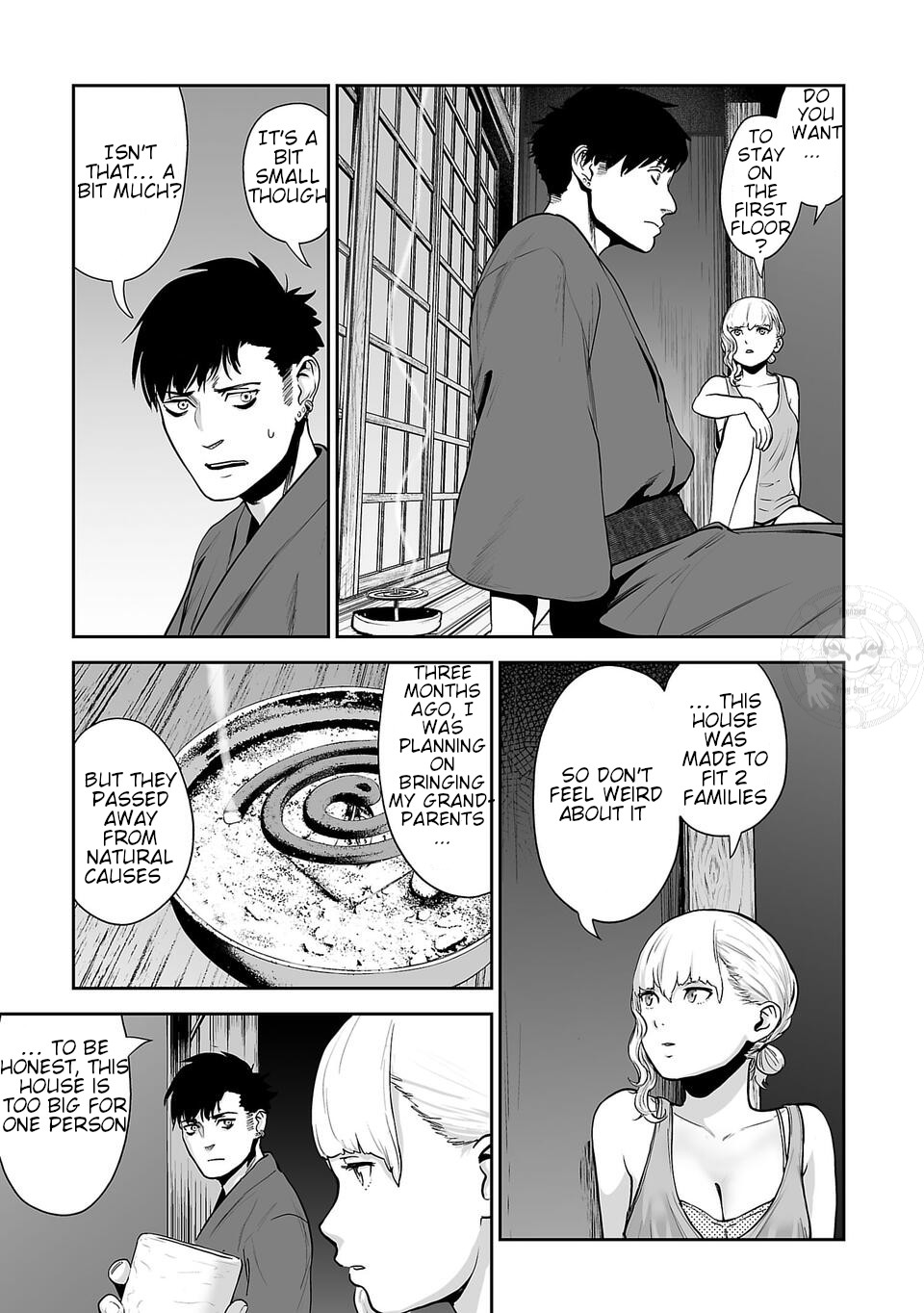 Tsui no Taimashi ―Ender Geisterー Chapter 8 page 7 - Chapter 8: The last samurai