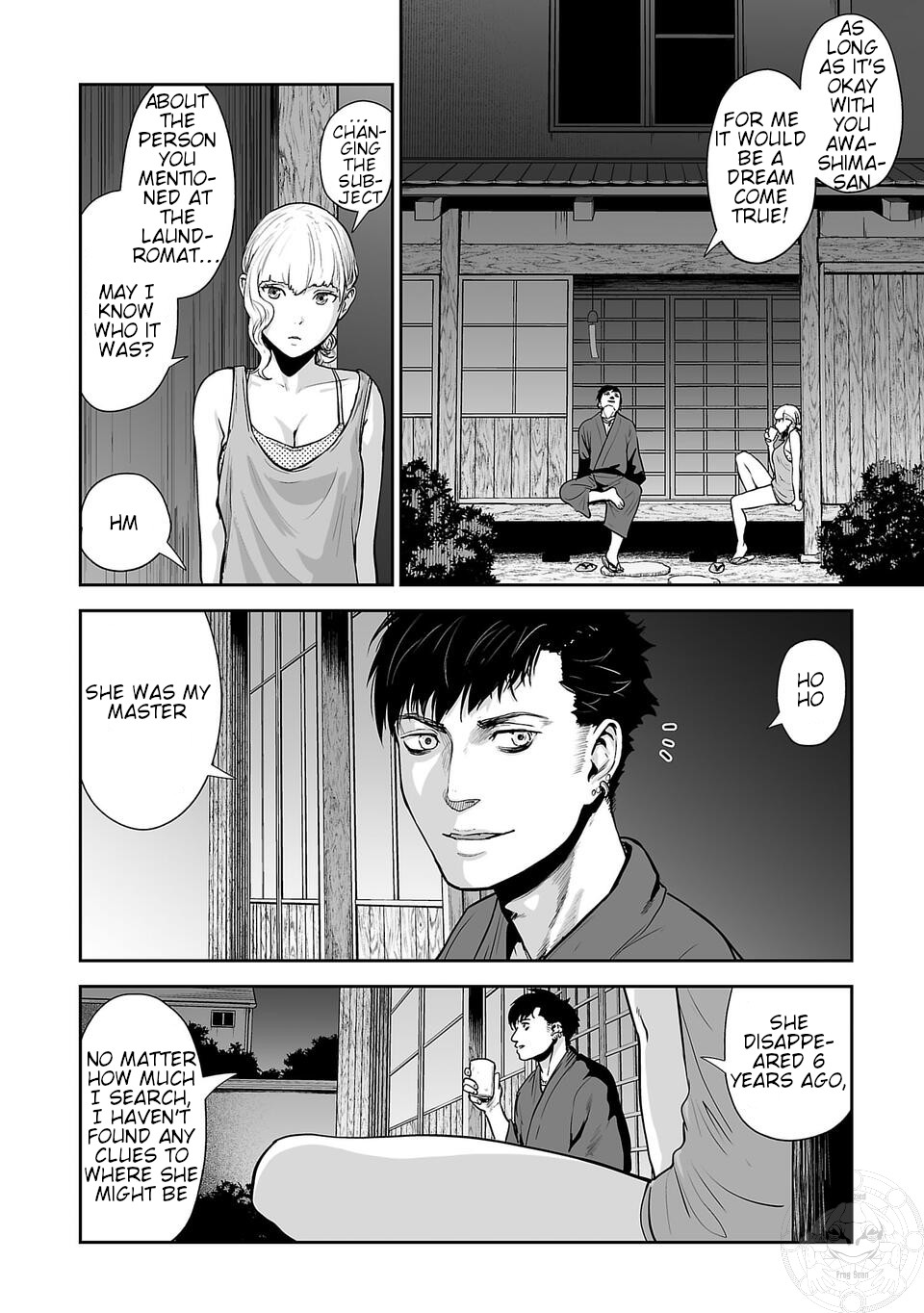 Tsui no Taimashi ―Ender Geisterー Chapter 8 page 8 - Chapter 8: The last samurai