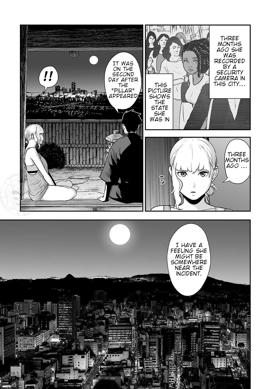 Tsui no Taimashi ―Ender Geisterー Chapter 8 page 9 - Chapter 8: The last samurai