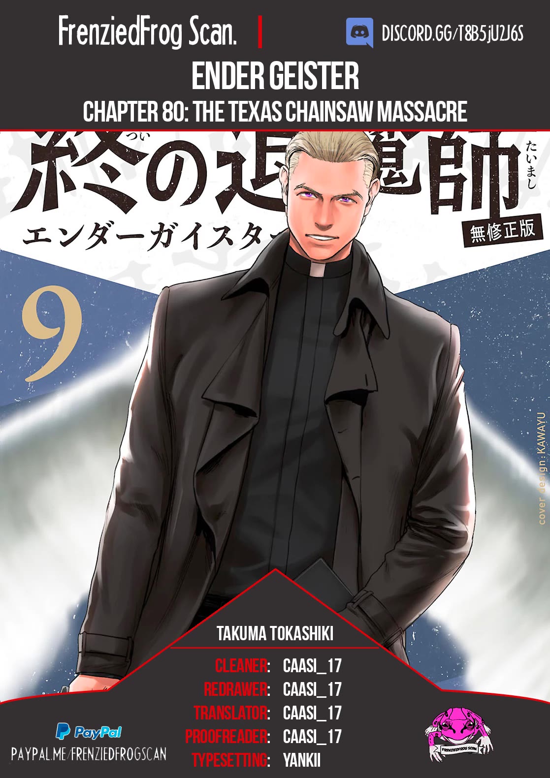 Tsui no Taimashi ―Ender Geisterー Chapter 80 page 1 - Chapter 80: The Texas chainsaw massacre