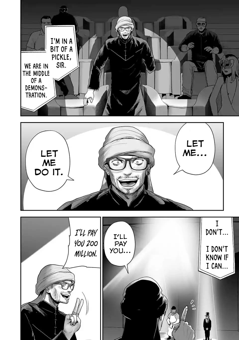 Tsui no Taimashi ―Ender Geisterー Chapter 80 page 11 - Chapter 80: The Texas chainsaw massacre
