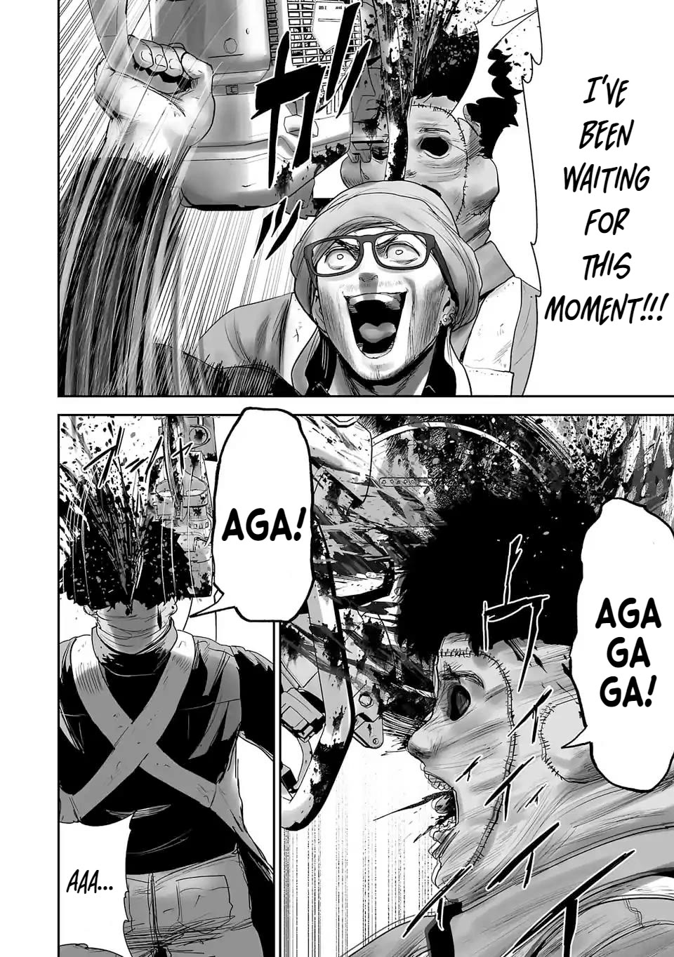 Tsui no Taimashi ―Ender Geisterー Chapter 80 page 13 - Chapter 80: The Texas chainsaw massacre