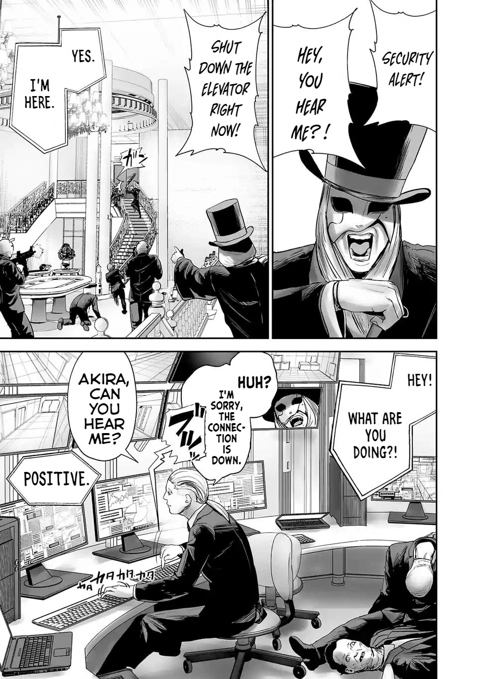 Tsui no Taimashi ―Ender Geisterー Chapter 80 page 18 - Chapter 80: The Texas chainsaw massacre