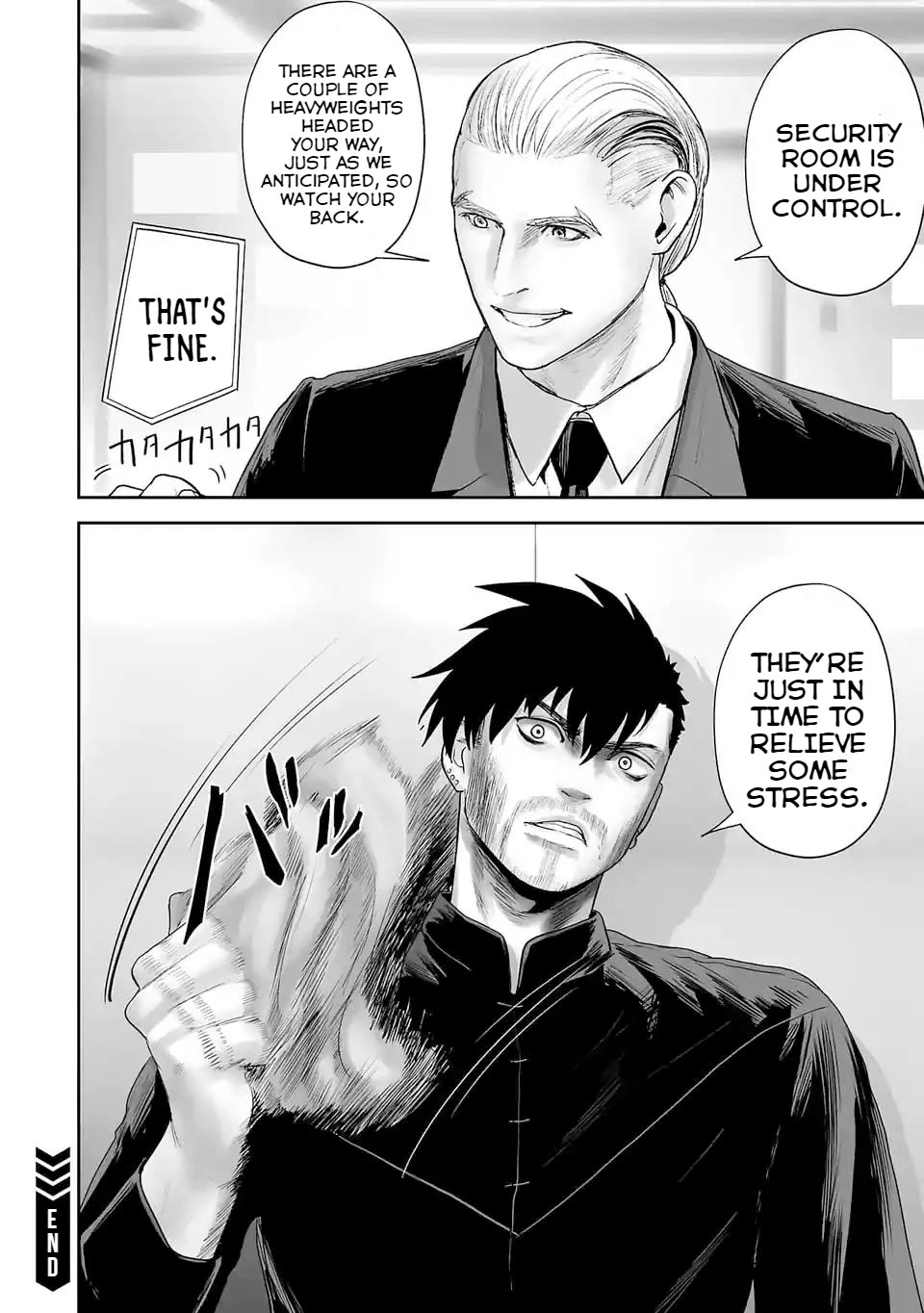 Tsui no Taimashi ―Ender Geisterー Chapter 80 page 19 - Chapter 80: The Texas chainsaw massacre