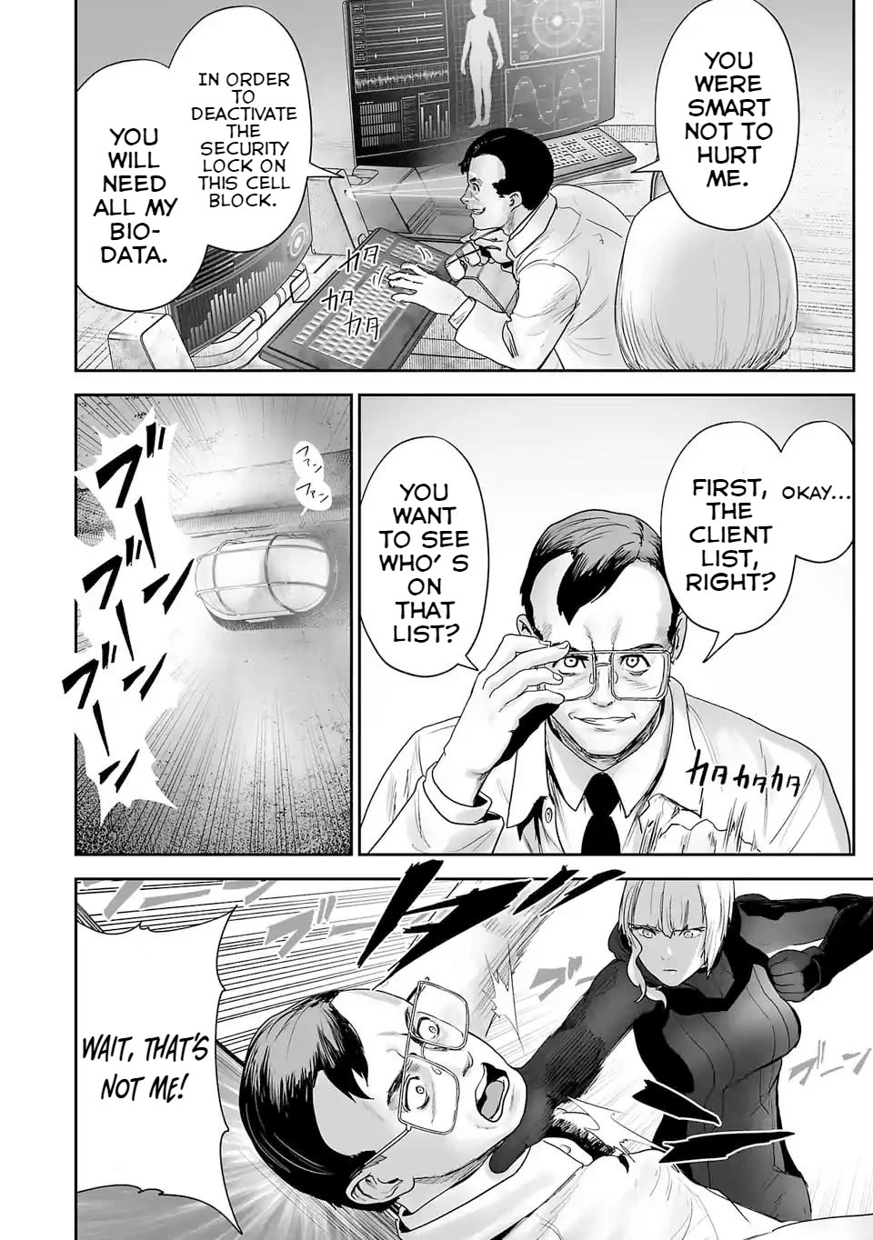 Tsui no Taimashi ―Ender Geisterー Chapter 80 page 3 - Chapter 80: The Texas chainsaw massacre