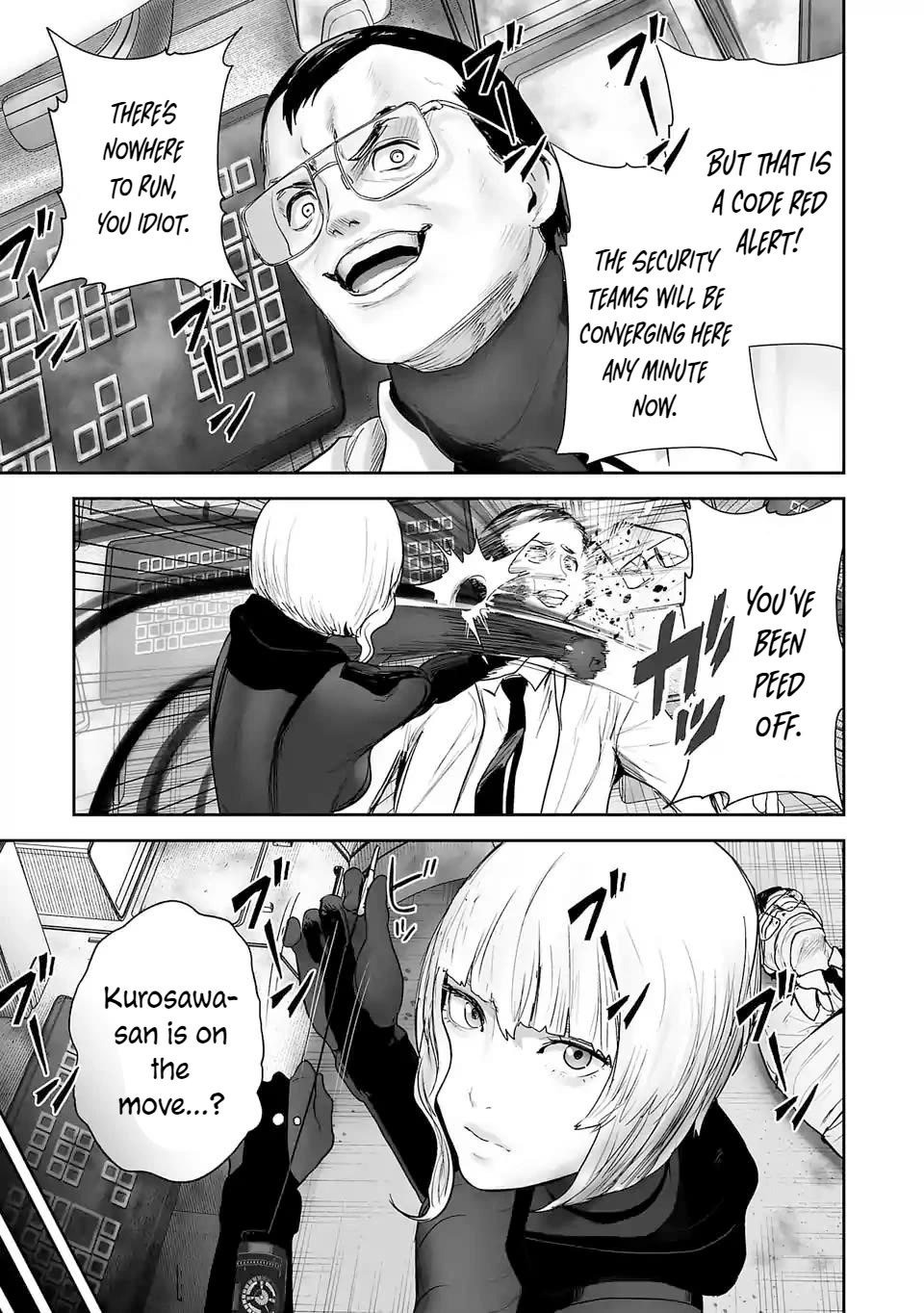 Tsui no Taimashi ―Ender Geisterー Chapter 80 page 4 - Chapter 80: The Texas chainsaw massacre