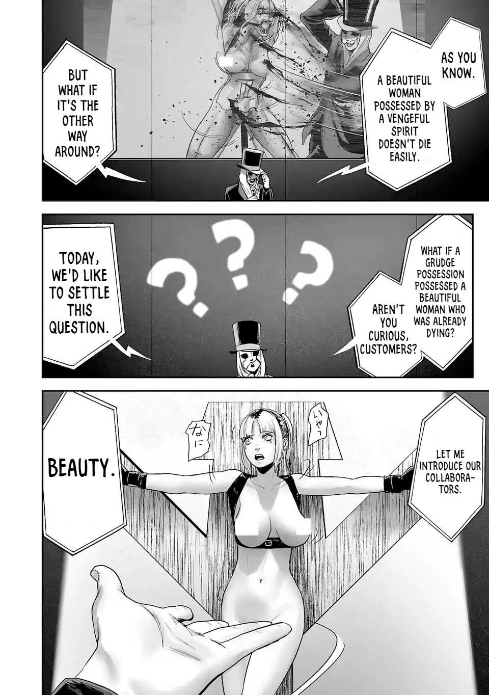 Tsui no Taimashi ―Ender Geisterー Chapter 80 page 7 - Chapter 80: The Texas chainsaw massacre