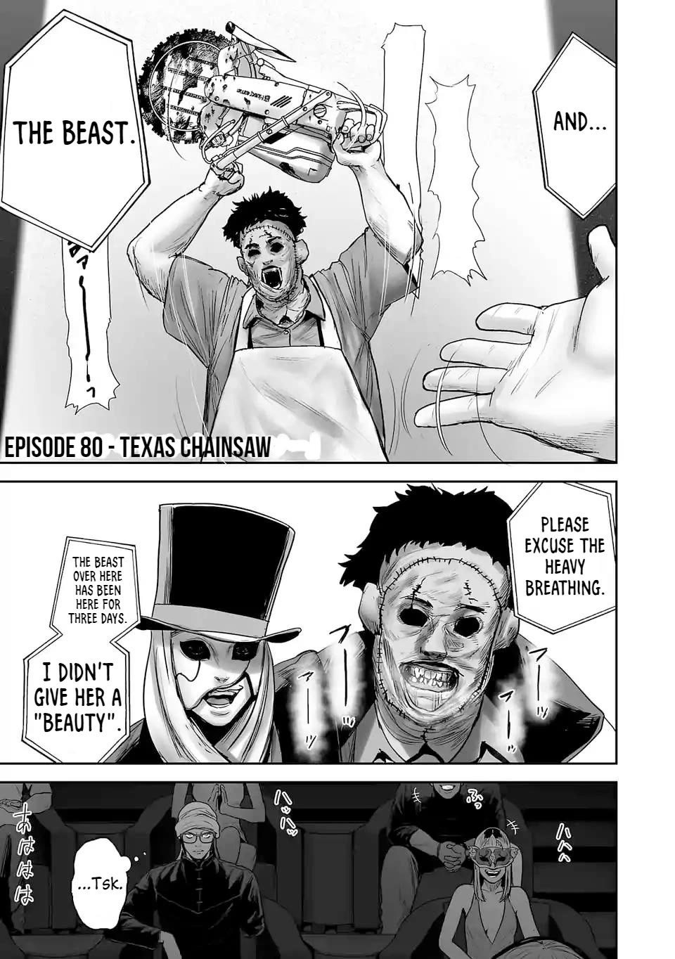 Tsui no Taimashi ―Ender Geisterー Chapter 80 page 8 - Chapter 80: The Texas chainsaw massacre