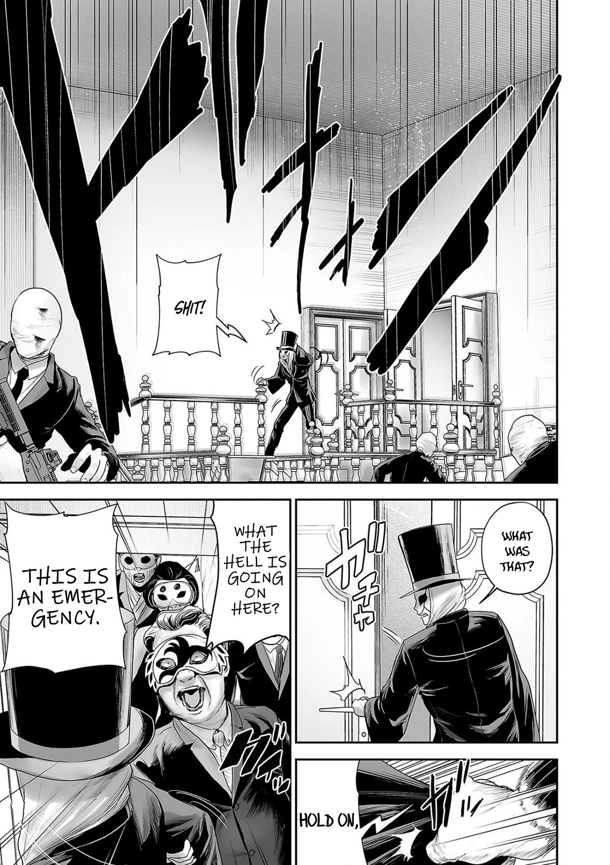 Tsui no Taimashi ―Ender Geisterー Chapter 81 page 12 - Chapter 81: Comando