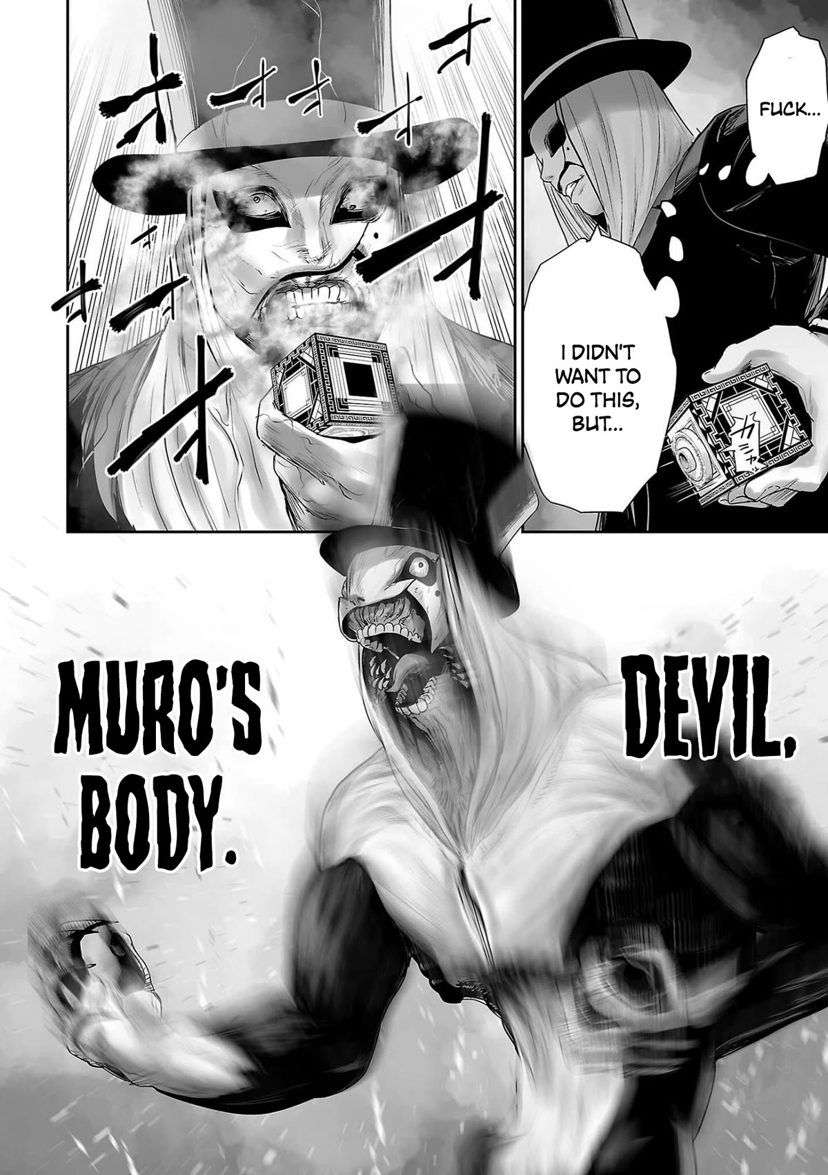 Tsui no Taimashi ―Ender Geisterー Chapter 81 page 15 - Chapter 81: Comando