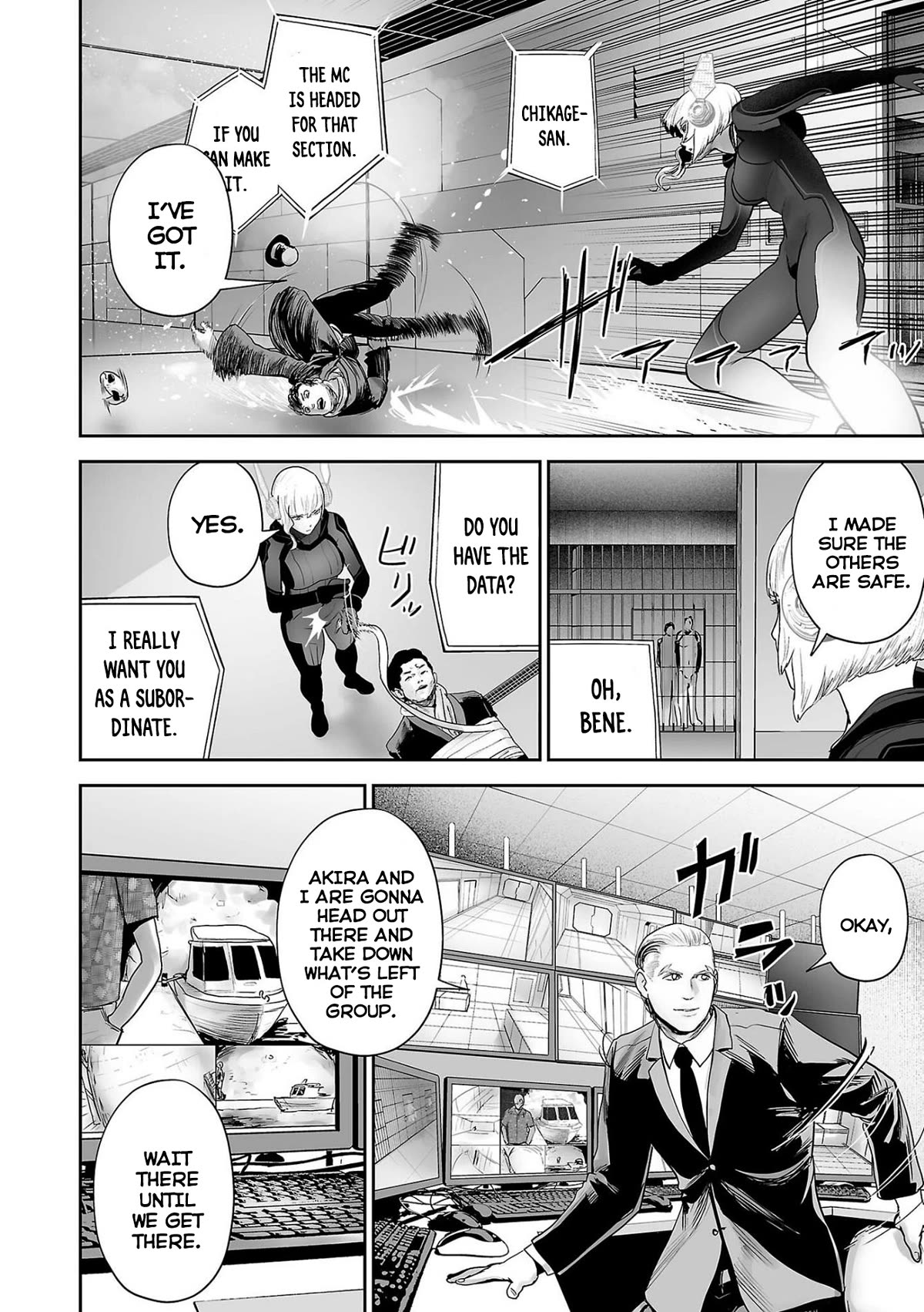 Tsui no Taimashi ―Ender Geisterー Chapter 81 page 17 - Chapter 81: Comando