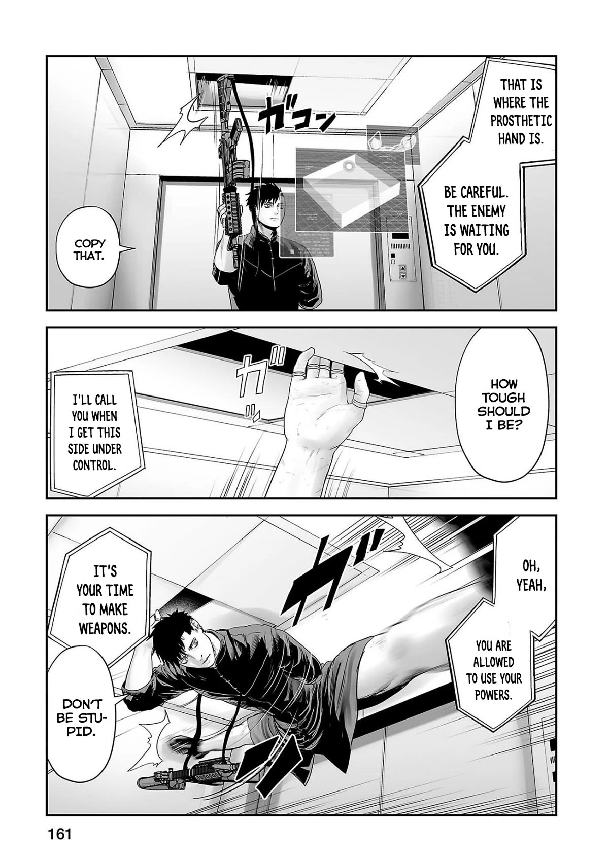 Tsui no Taimashi ―Ender Geisterー Chapter 81 page 2 - Chapter 81: Comando