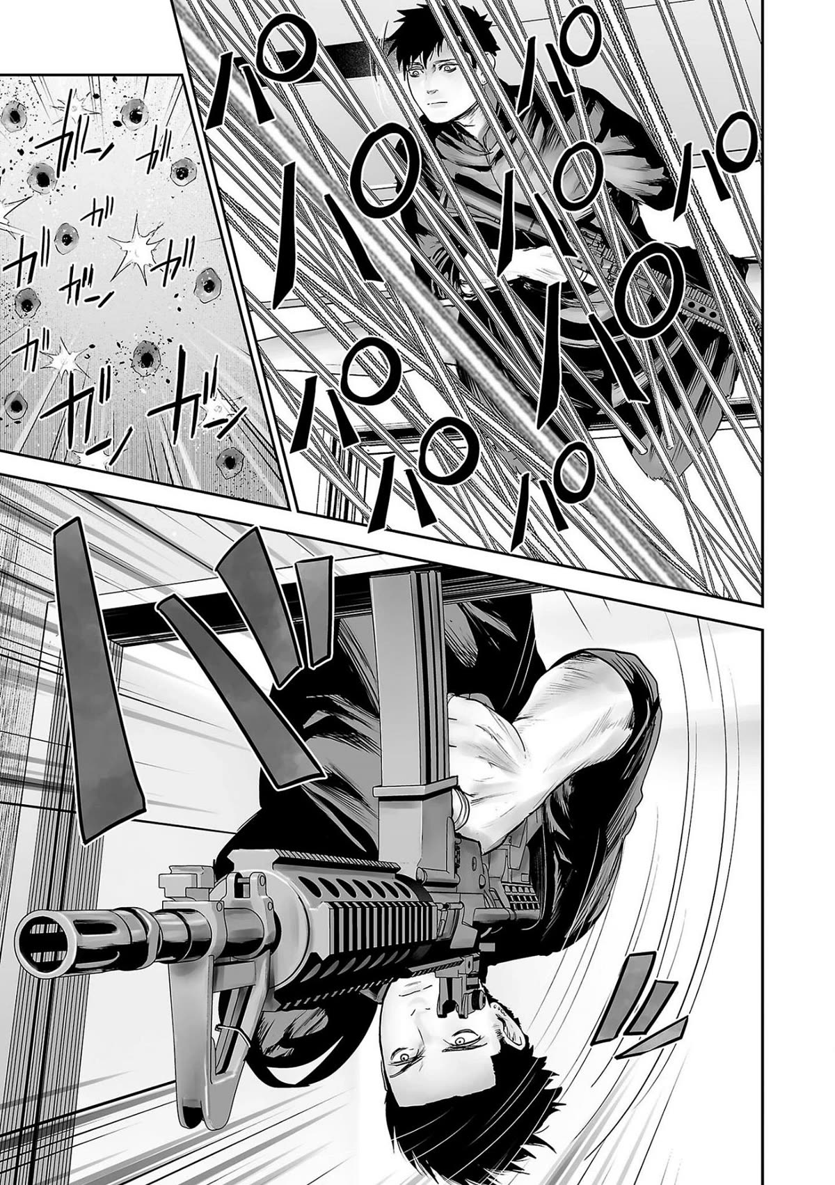 Tsui no Taimashi ―Ender Geisterー Chapter 81 page 4 - Chapter 81: Comando