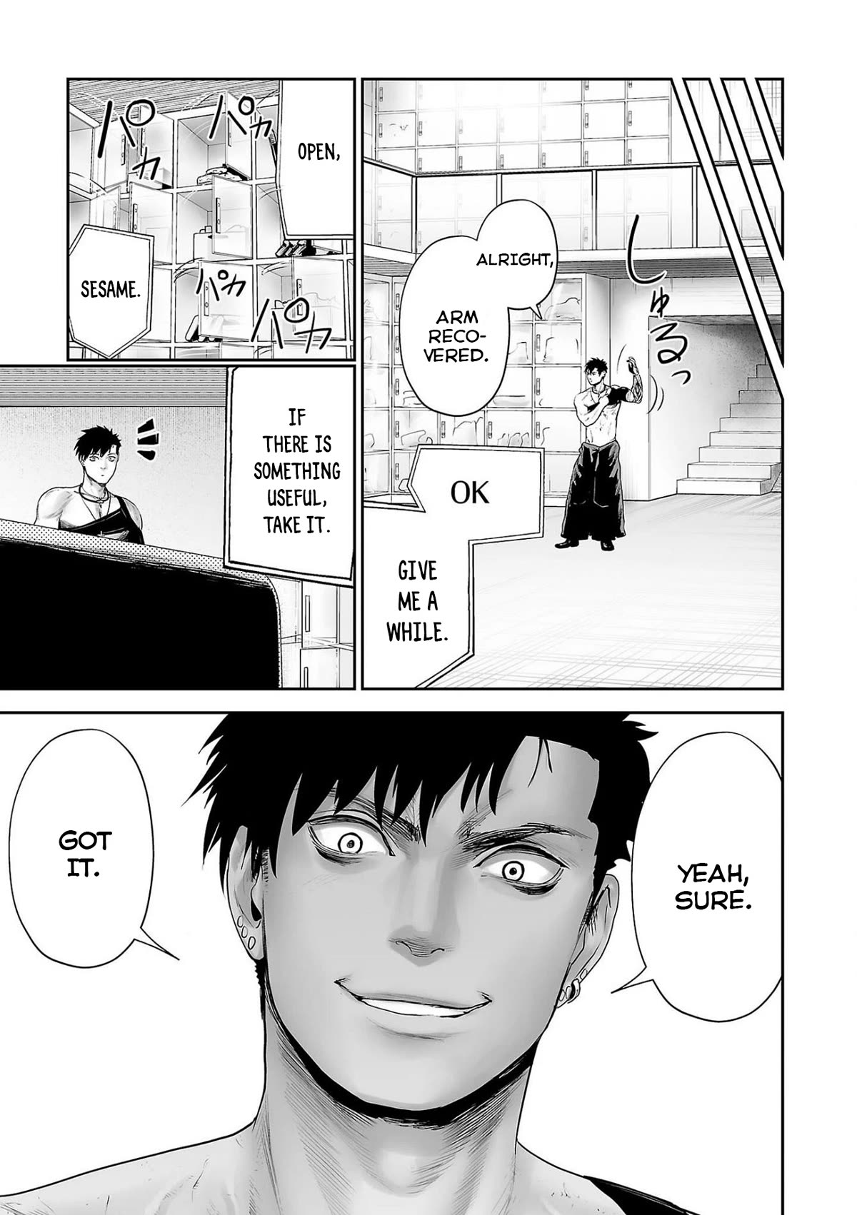 Tsui no Taimashi ―Ender Geisterー Chapter 81 page 6 - Chapter 81: Comando