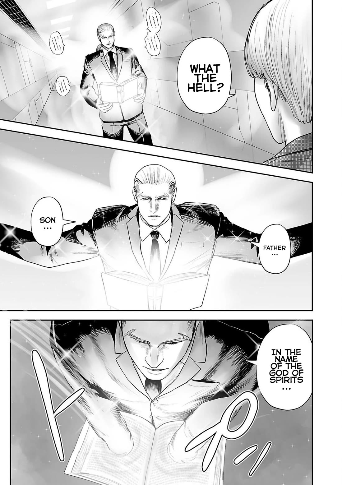 Tsui no Taimashi ―Ender Geisterー Chapter 82 page 11 - Chapter 82: The family man