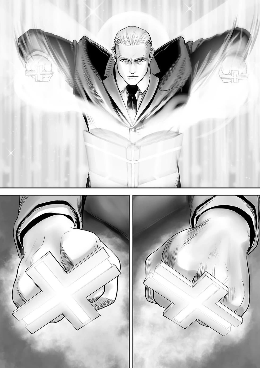 Tsui no Taimashi ―Ender Geisterー Chapter 82 page 12 - Chapter 82: The family man