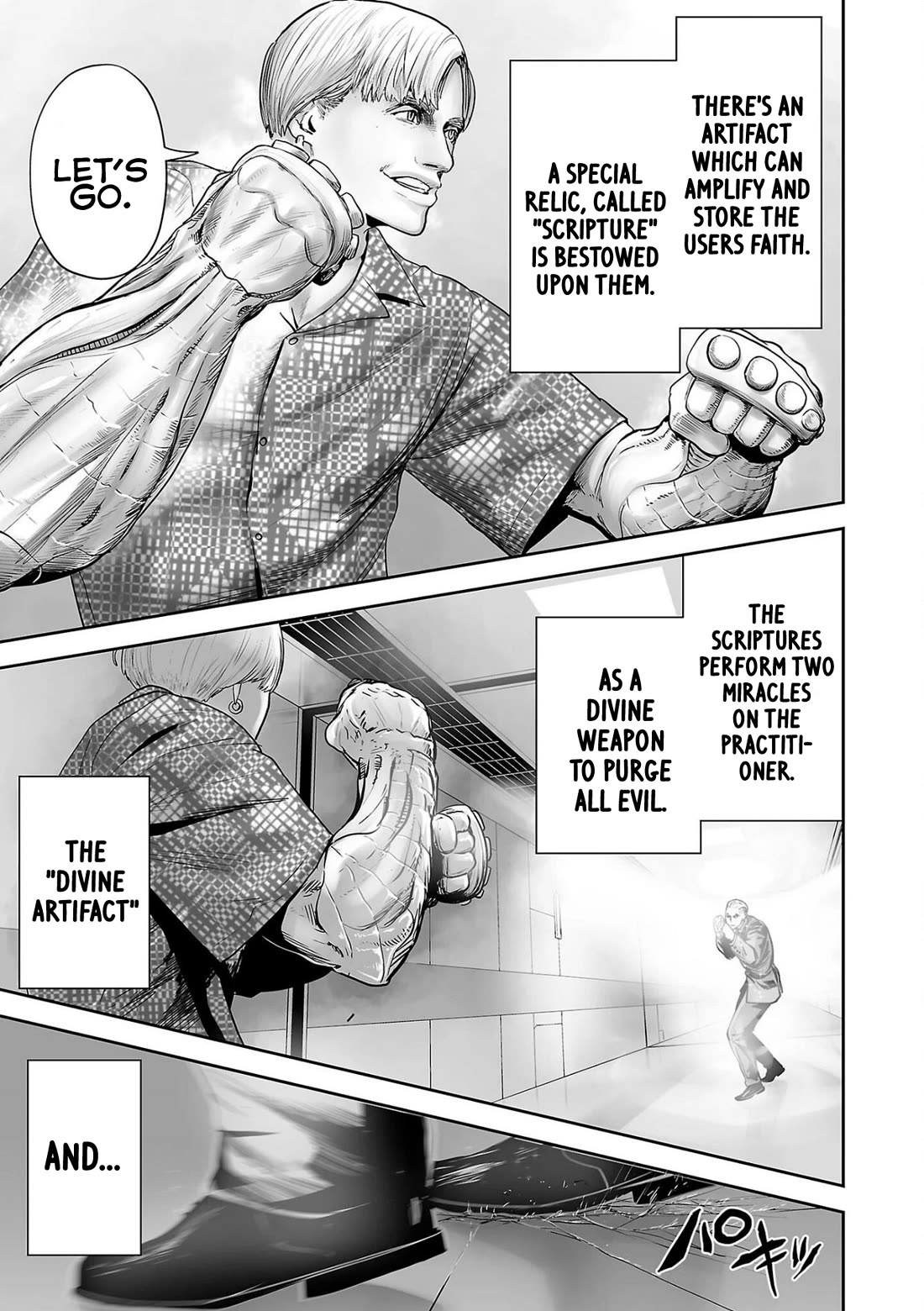 Tsui no Taimashi ―Ender Geisterー Chapter 82 page 15 - Chapter 82: The family man