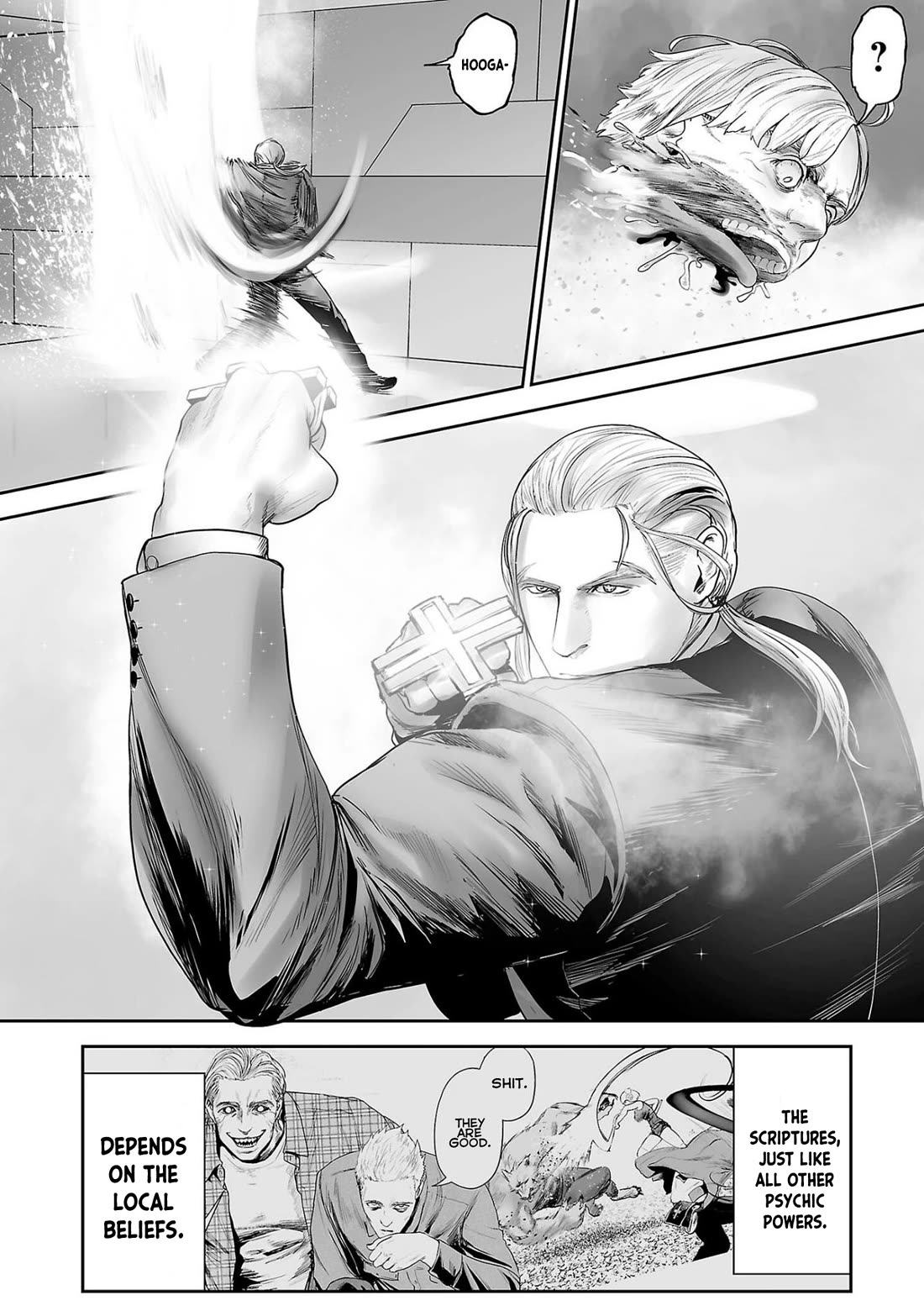 Tsui no Taimashi ―Ender Geisterー Chapter 82 page 18 - Chapter 82: The family man