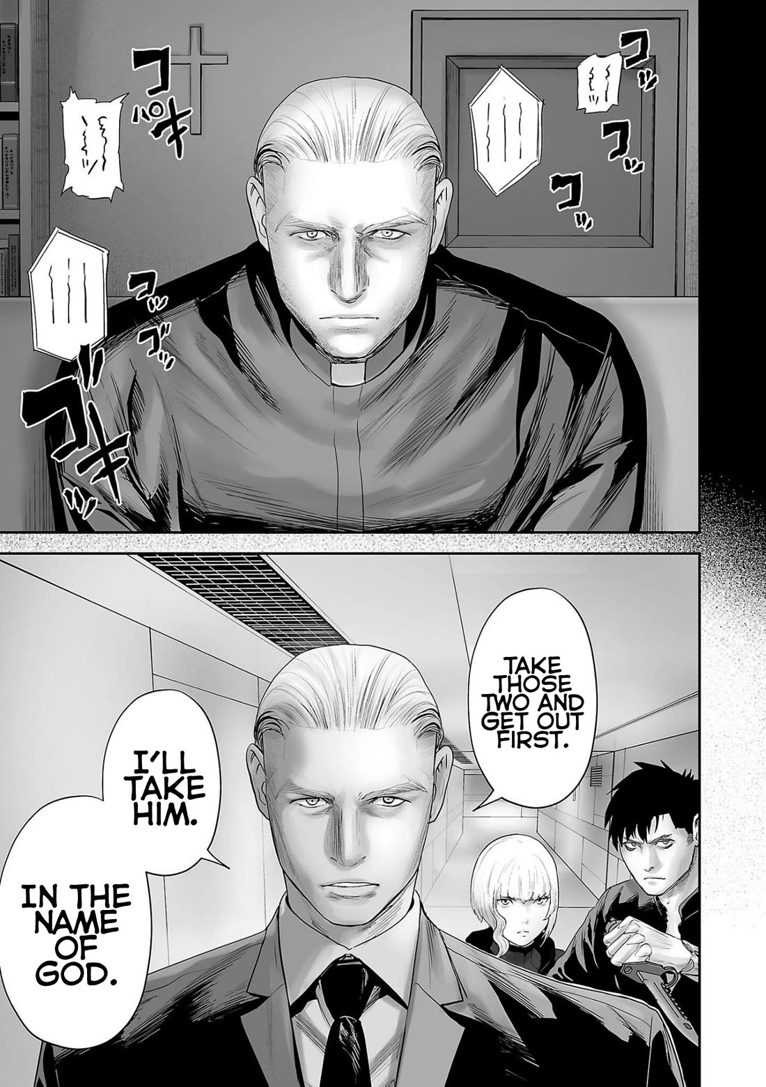 Tsui no Taimashi ―Ender Geisterー Chapter 82 page 5 - Chapter 82: The family man