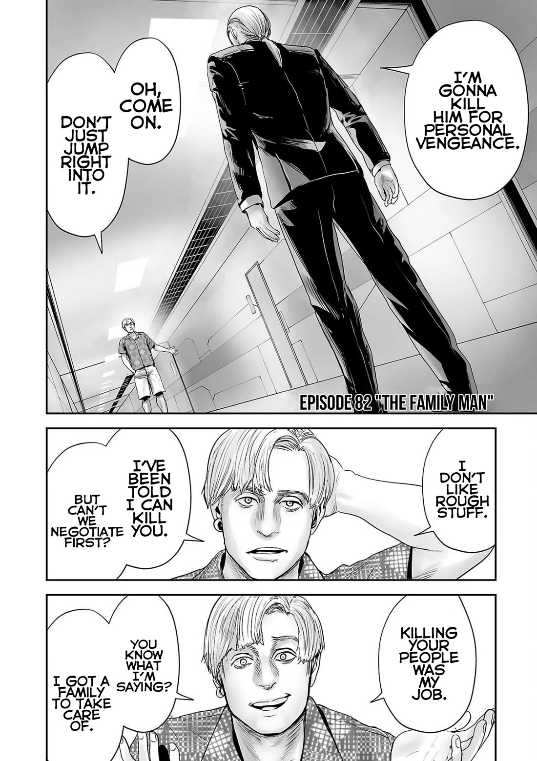 Tsui no Taimashi ―Ender Geisterー Chapter 82 page 6 - Chapter 82: The family man