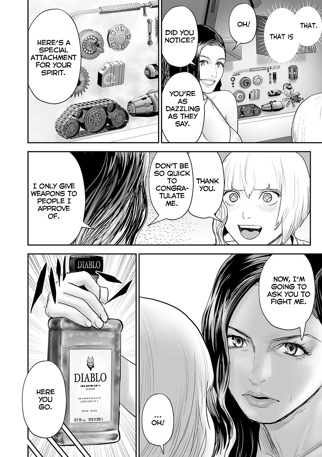 Tsui no Taimashi ―Ender Geisterー Chapter 83 page 11 - Chapter 83: Showgirls