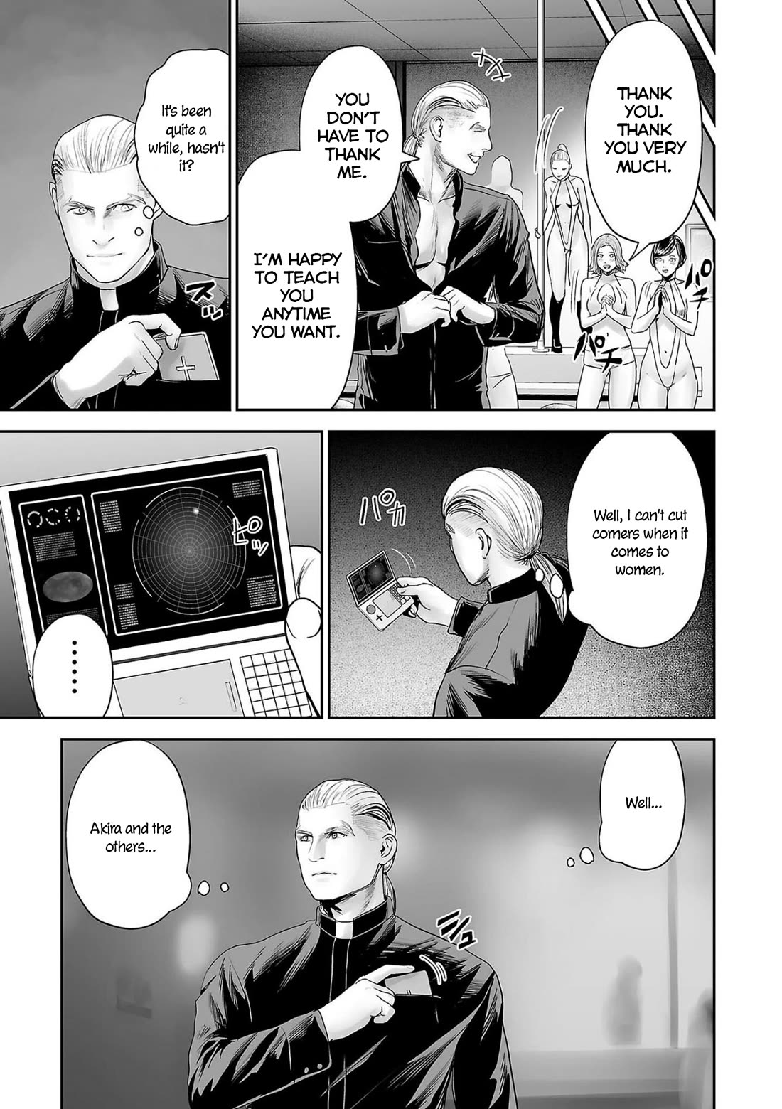 Tsui no Taimashi ―Ender Geisterー Chapter 83 page 12 - Chapter 83: Showgirls