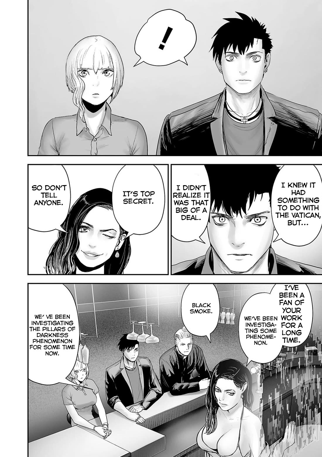 Tsui no Taimashi ―Ender Geisterー Chapter 83 page 15 - Chapter 83: Showgirls