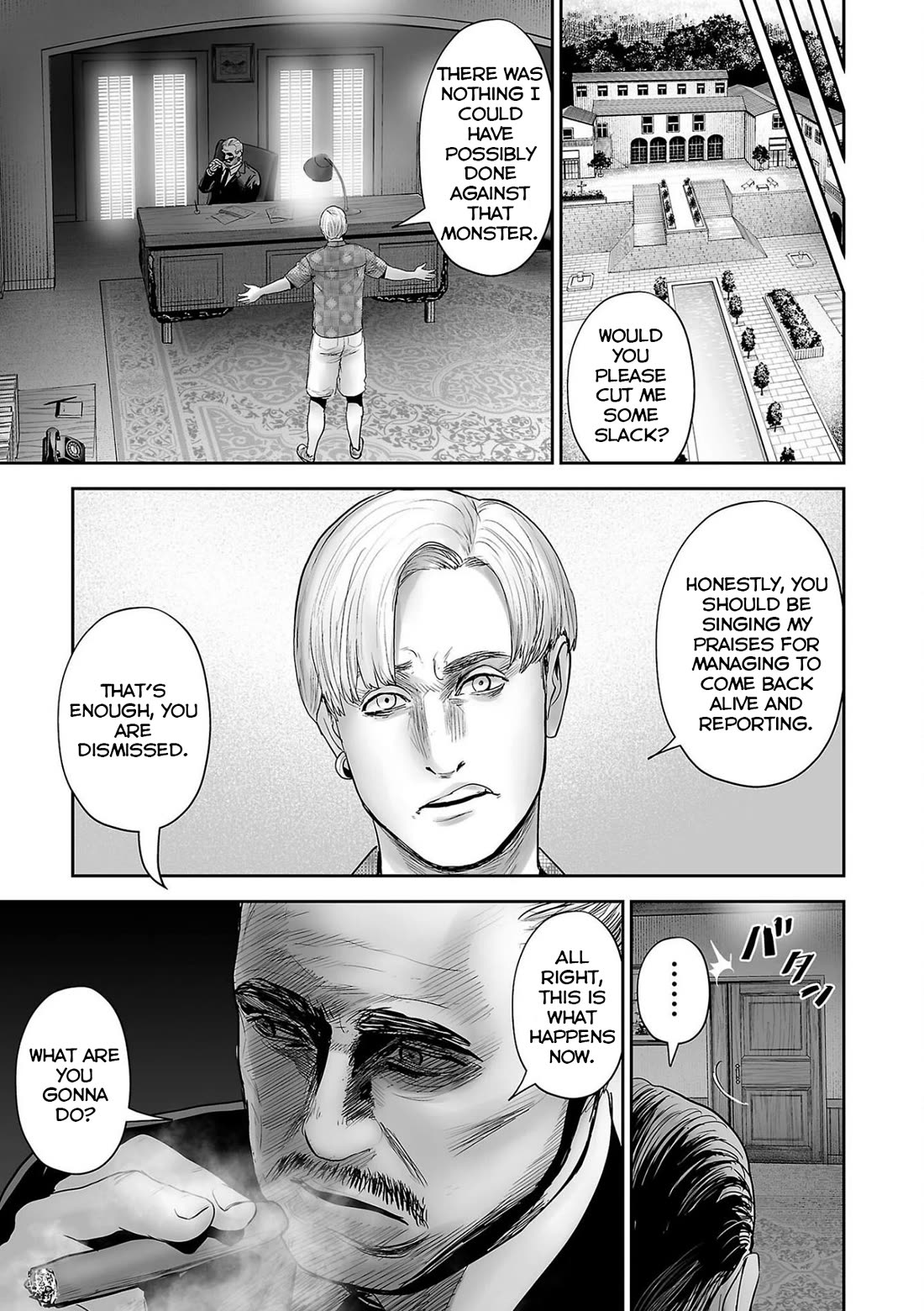 Tsui no Taimashi ―Ender Geisterー Chapter 83 page 18 - Chapter 83: Showgirls