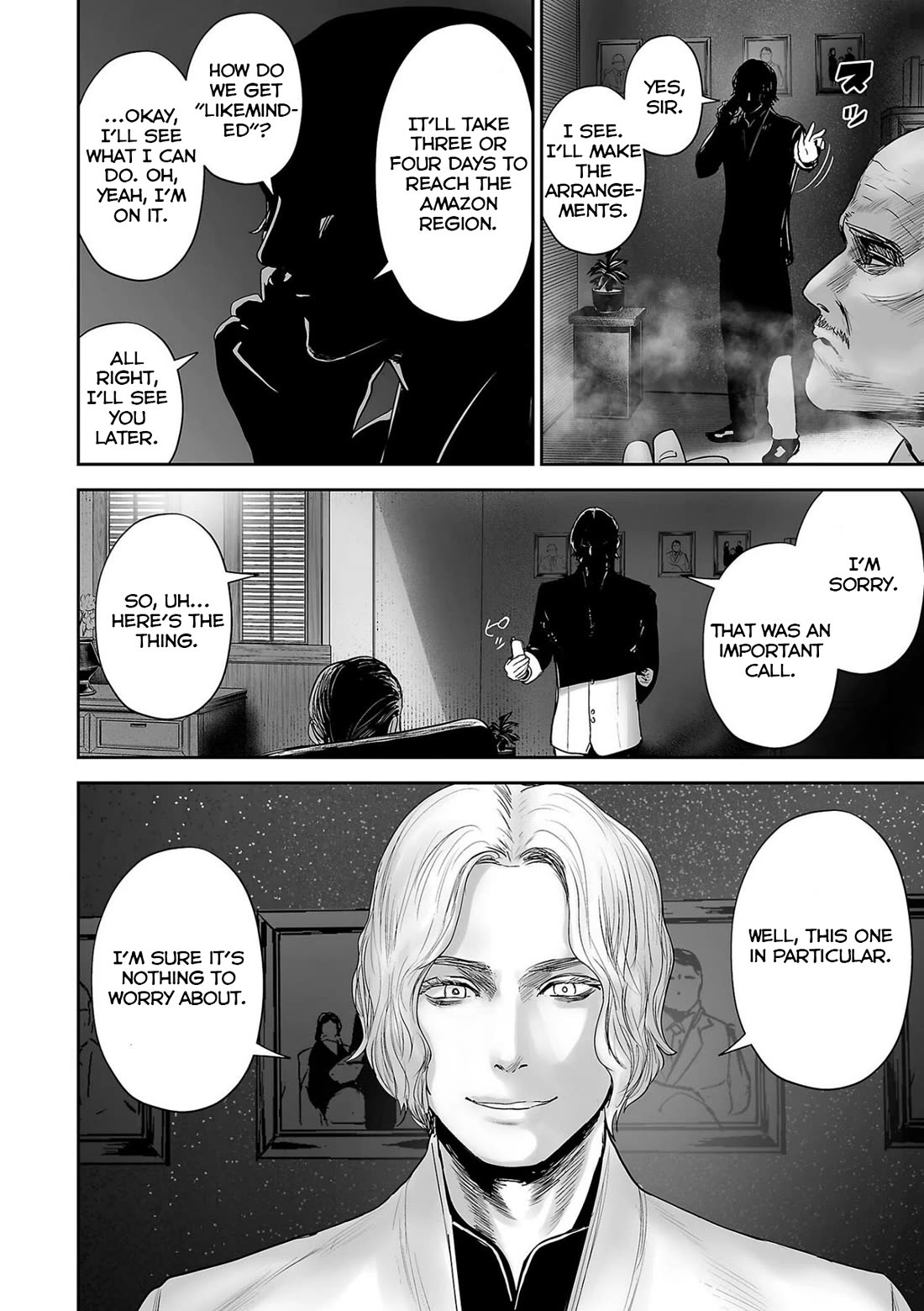 Tsui no Taimashi ―Ender Geisterー Chapter 83 page 19 - Chapter 83: Showgirls