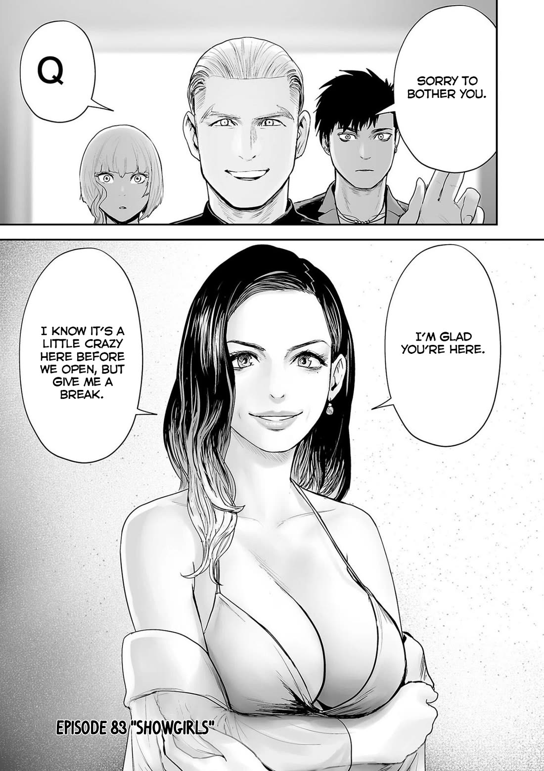 Tsui no Taimashi ―Ender Geisterー Chapter 83 page 4 - Chapter 83: Showgirls