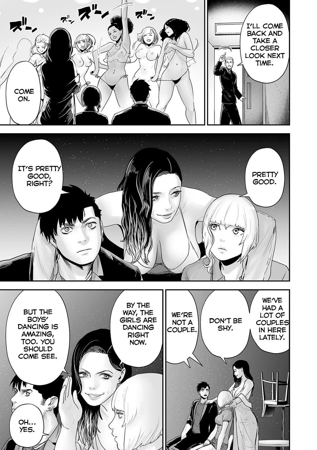 Tsui no Taimashi ―Ender Geisterー Chapter 83 page 6 - Chapter 83: Showgirls