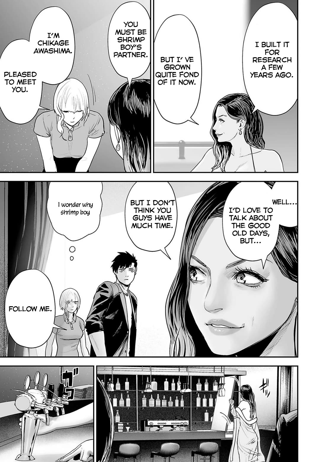 Tsui no Taimashi ―Ender Geisterー Chapter 83 page 8 - Chapter 83: Showgirls
