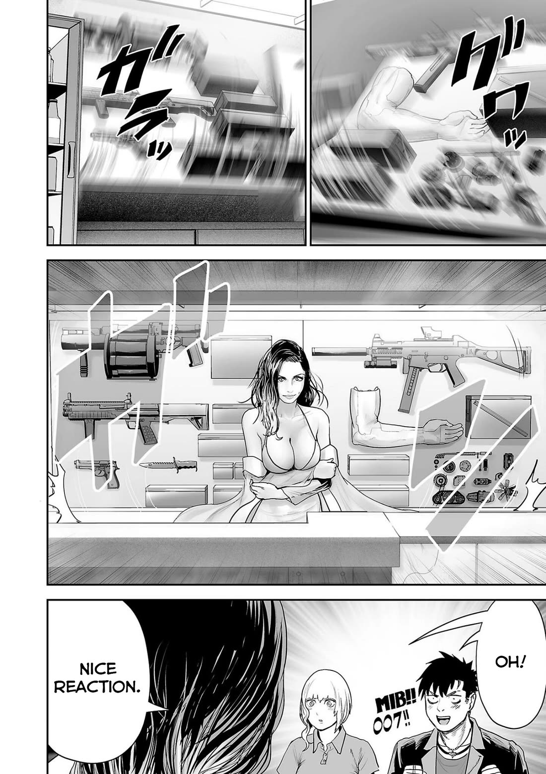 Tsui no Taimashi ―Ender Geisterー Chapter 83 page 9 - Chapter 83: Showgirls