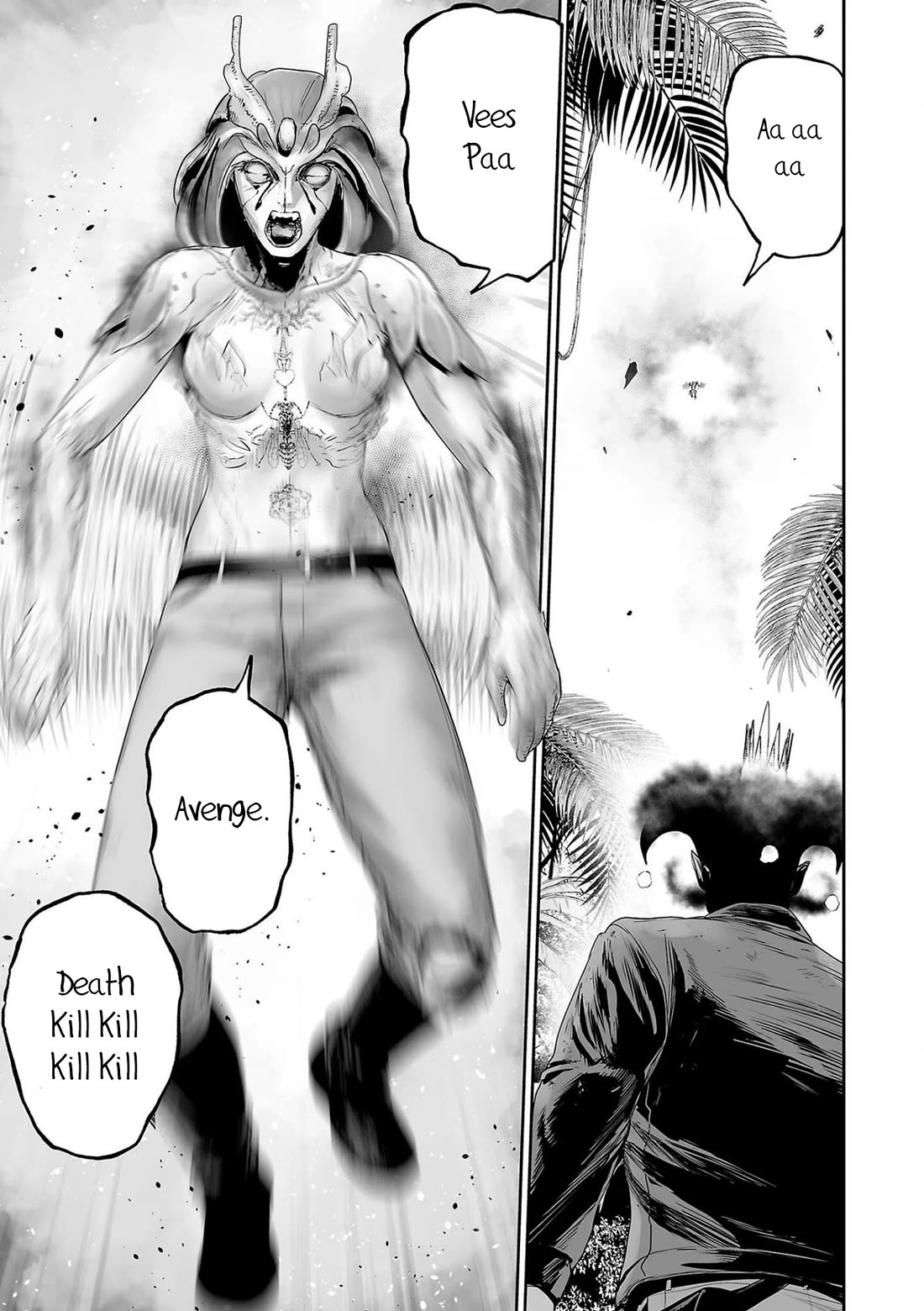 Tsui no Taimashi ―Ender Geisterー Chapter 84 page 10 - Chapter 84: The book of Eli