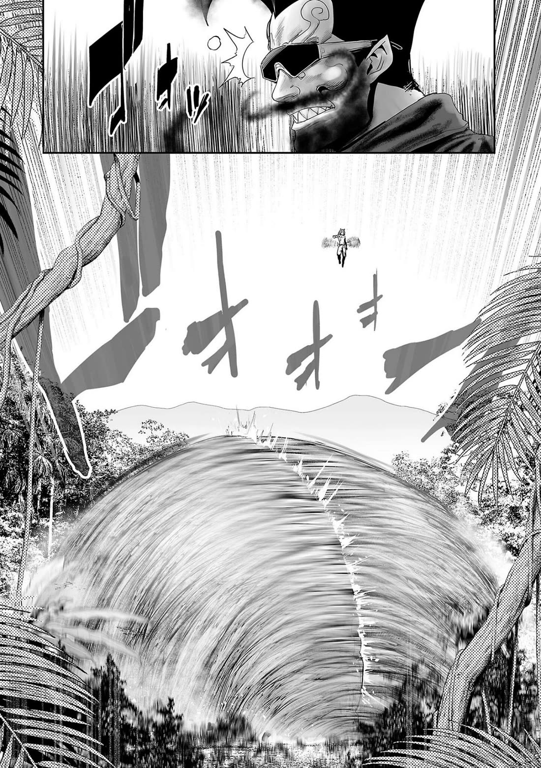 Tsui no Taimashi ―Ender Geisterー Chapter 84 page 12 - Chapter 84: The book of Eli
