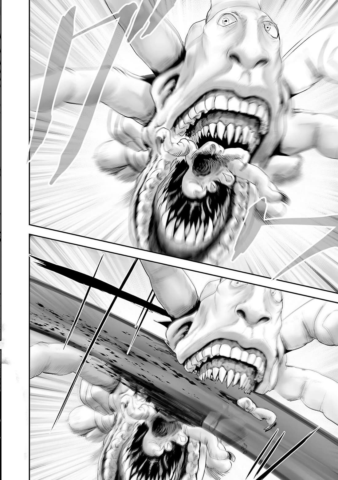 Tsui no Taimashi ―Ender Geisterー Chapter 84 page 5 - Chapter 84: The book of Eli