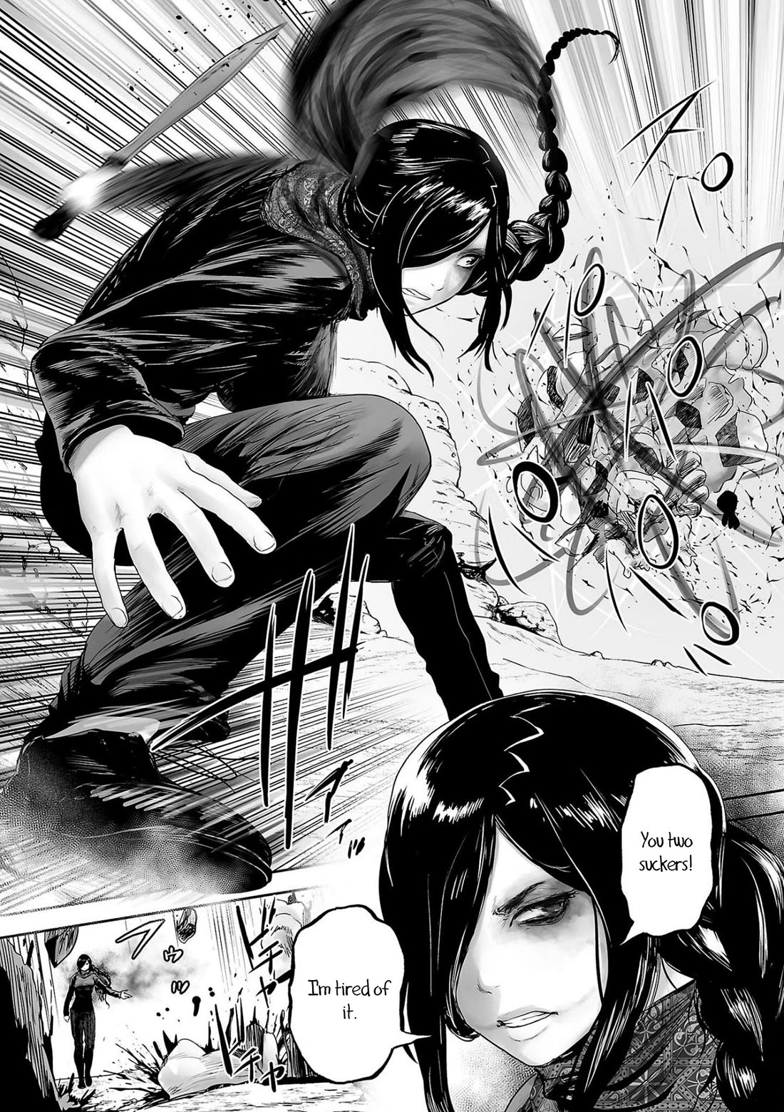 Tsui no Taimashi ―Ender Geisterー Chapter 84 page 6 - Chapter 84: The book of Eli
