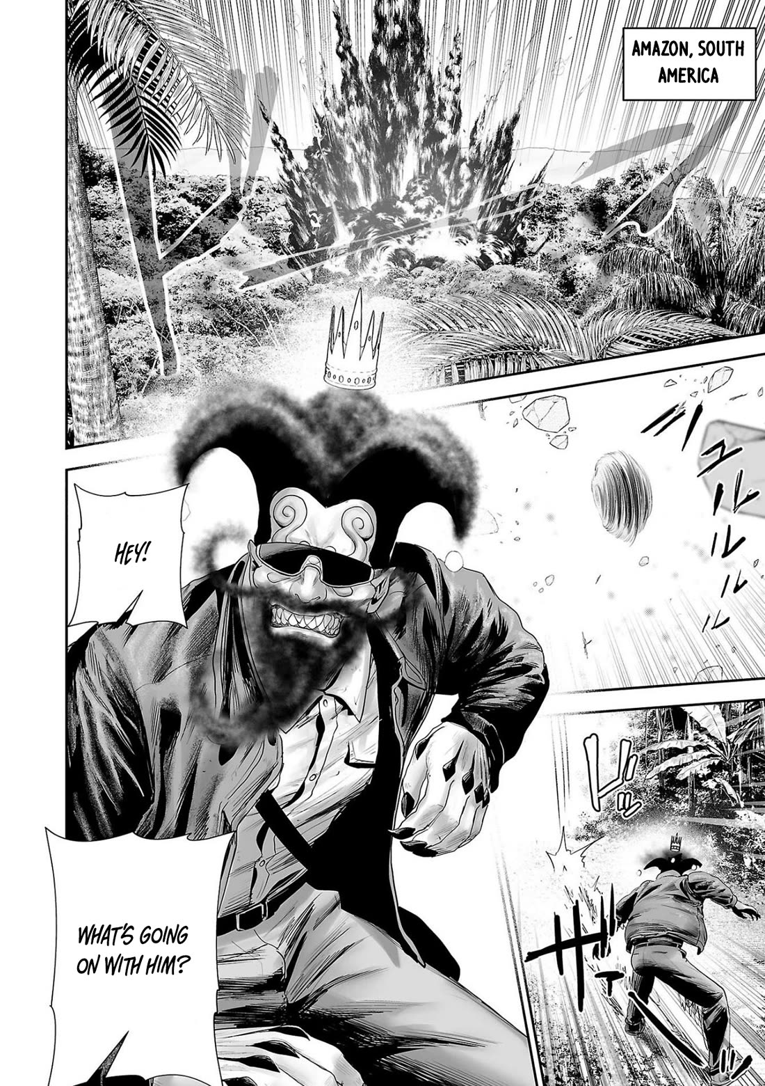 Tsui no Taimashi ―Ender Geisterー Chapter 84 page 9 - Chapter 84: The book of Eli