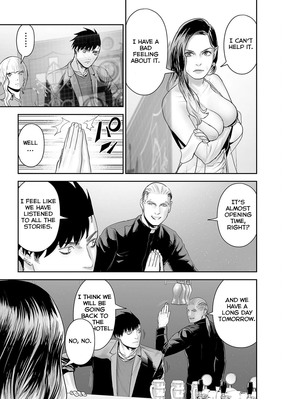 Tsui no Taimashi ―Ender Geisterー Chapter 85 page 10 - Chapter 85: Moonstruck