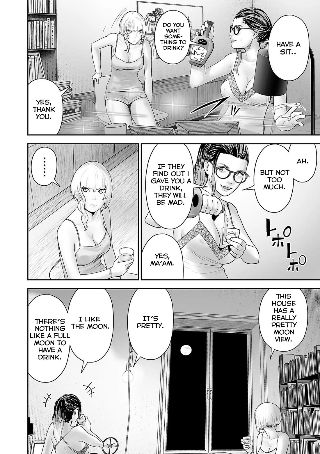 Tsui no Taimashi ―Ender Geisterー Chapter 85 page 15 - Chapter 85: Moonstruck