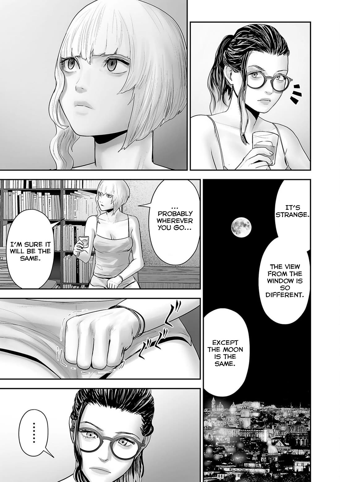Tsui no Taimashi ―Ender Geisterー Chapter 85 page 16 - Chapter 85: Moonstruck