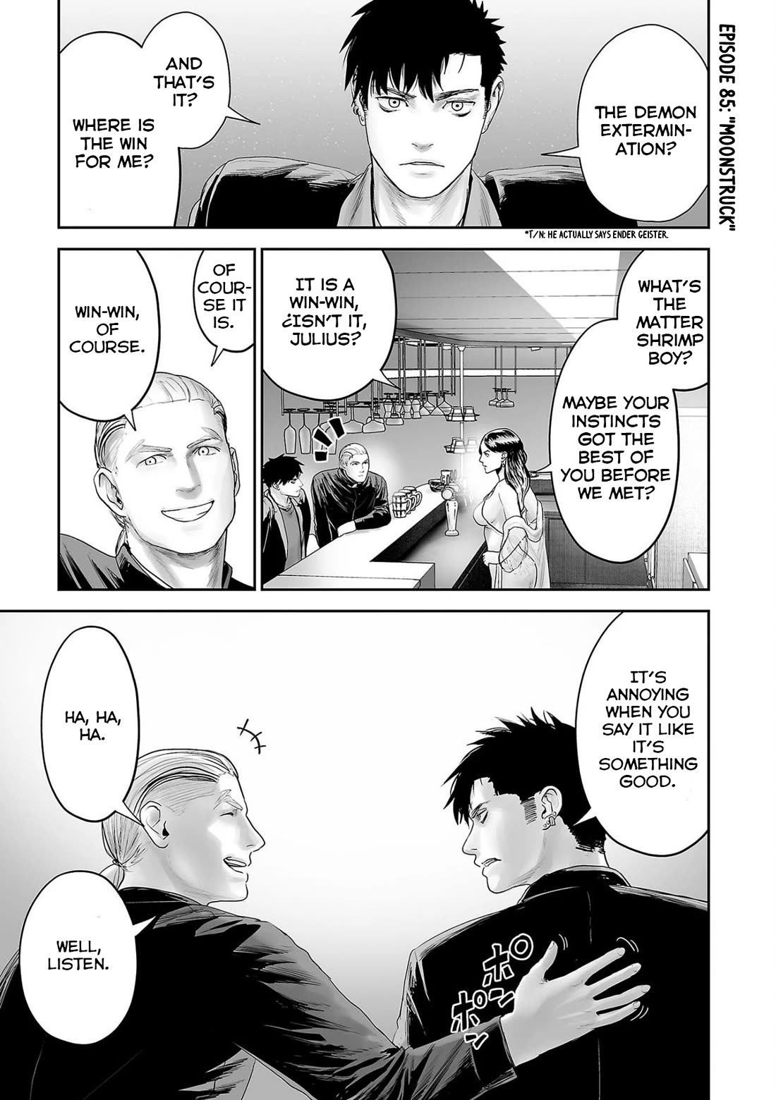 Tsui no Taimashi ―Ender Geisterー Chapter 85 page 2 - Chapter 85: Moonstruck
