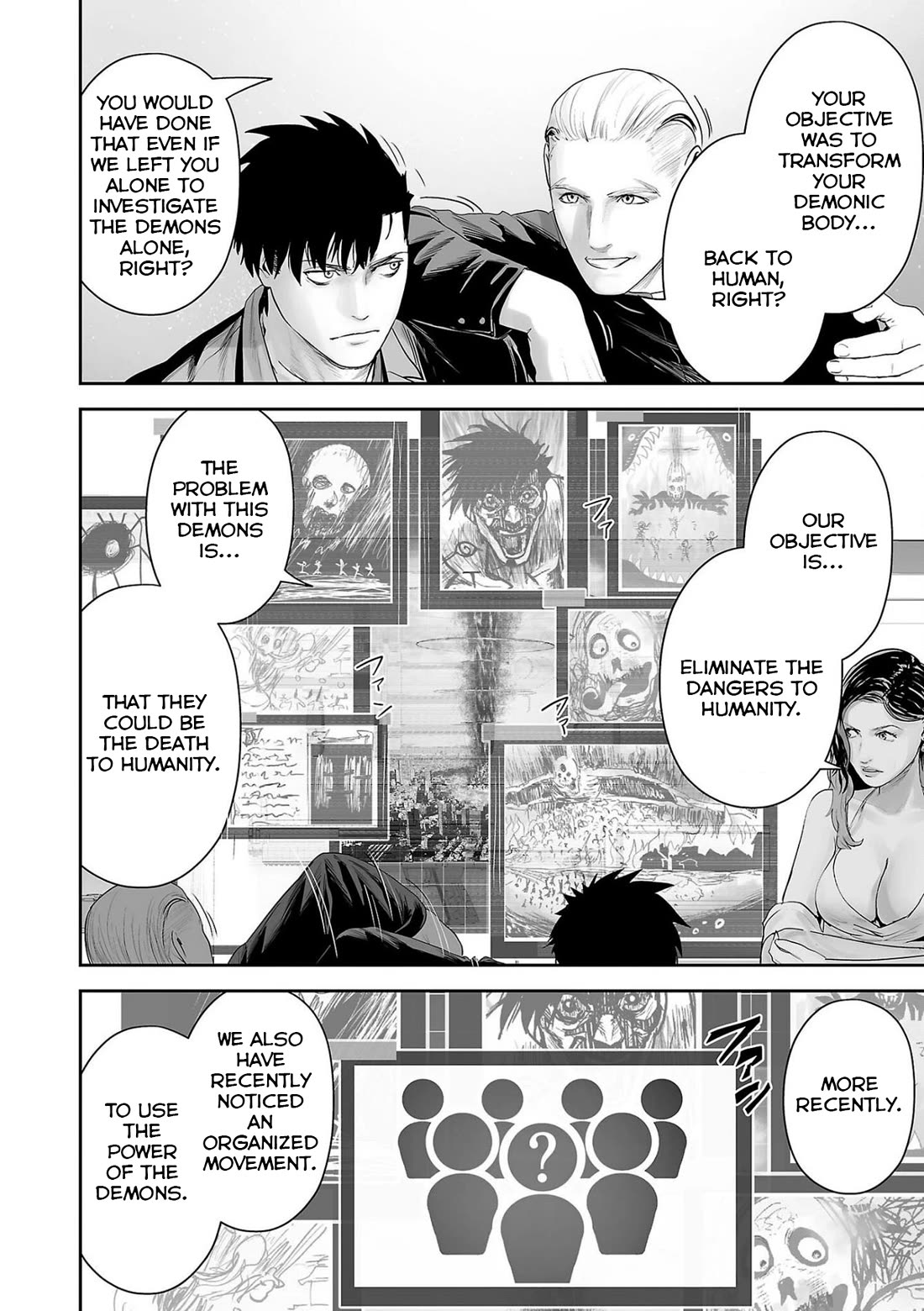 Tsui no Taimashi ―Ender Geisterー Chapter 85 page 3 - Chapter 85: Moonstruck