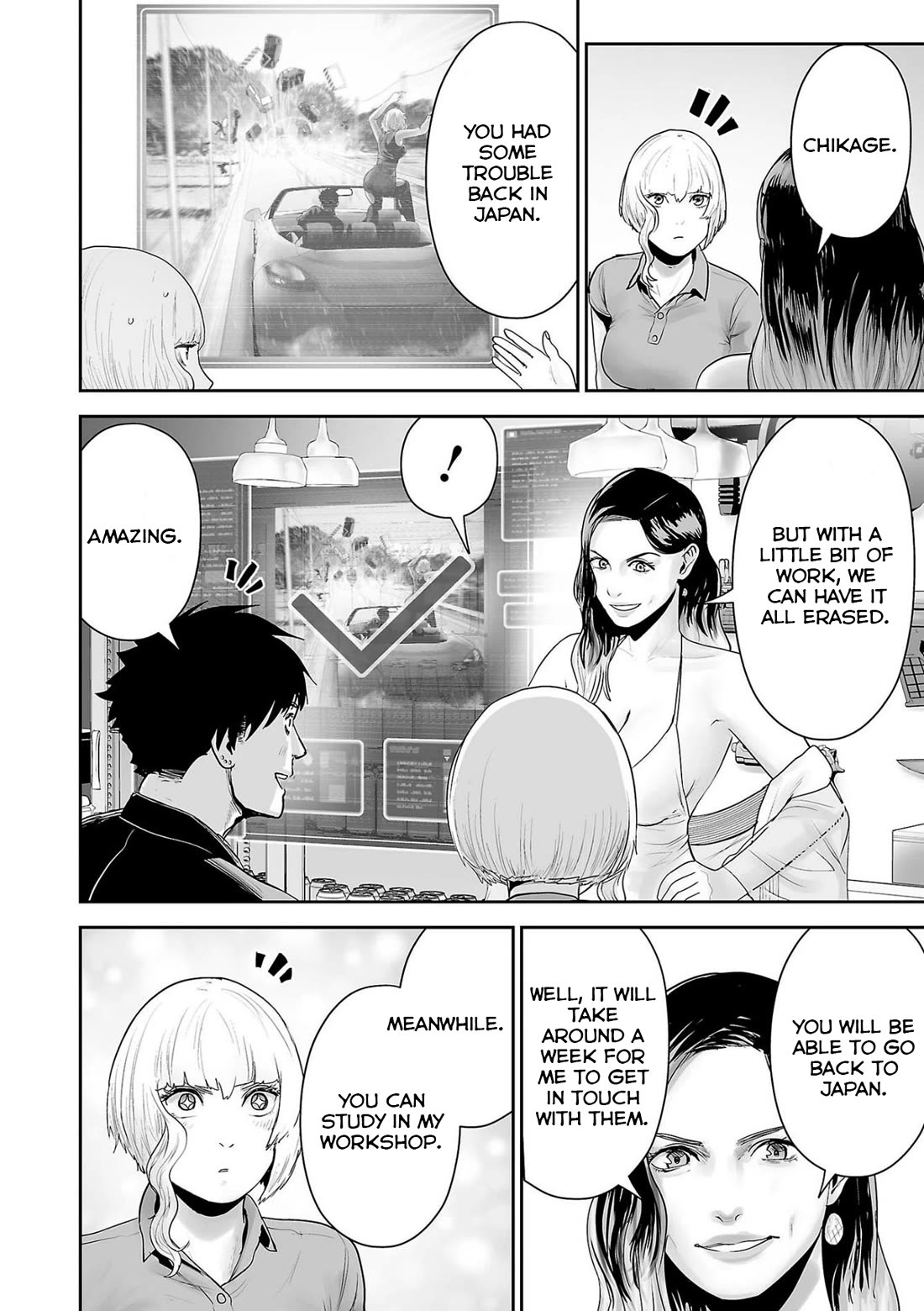 Tsui no Taimashi ―Ender Geisterー Chapter 85 page 7 - Chapter 85: Moonstruck