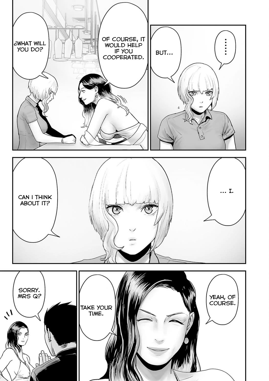 Tsui no Taimashi ―Ender Geisterー Chapter 85 page 8 - Chapter 85: Moonstruck