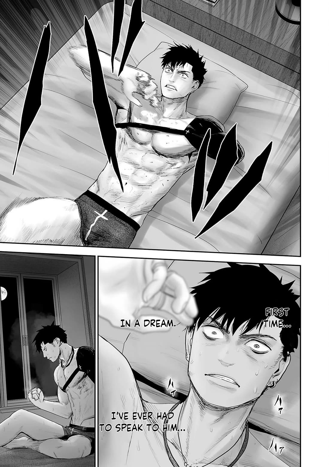 Tsui no Taimashi ―Ender Geisterー Chapter 86 page 14 - Chapter 86: I saw the devil