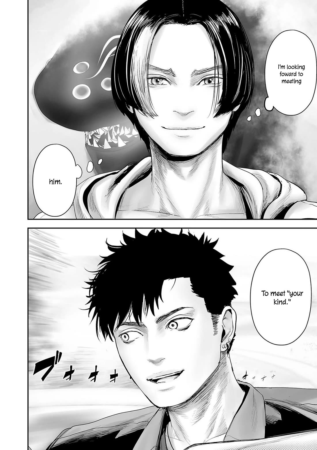 Tsui no Taimashi ―Ender Geisterー Chapter 86 page 19 - Chapter 86: I saw the devil