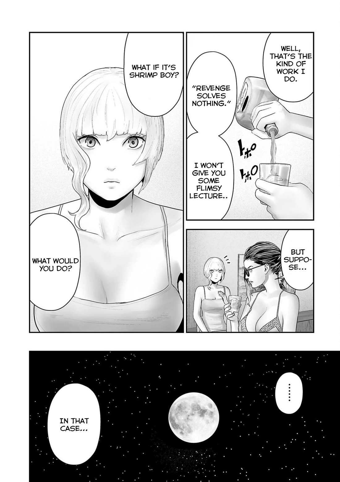 Tsui no Taimashi ―Ender Geisterー Chapter 86 page 7 - Chapter 86: I saw the devil